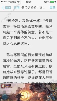 菲律宾黑名单洗白以后出入境会受影响了吗_菲律宾签证网